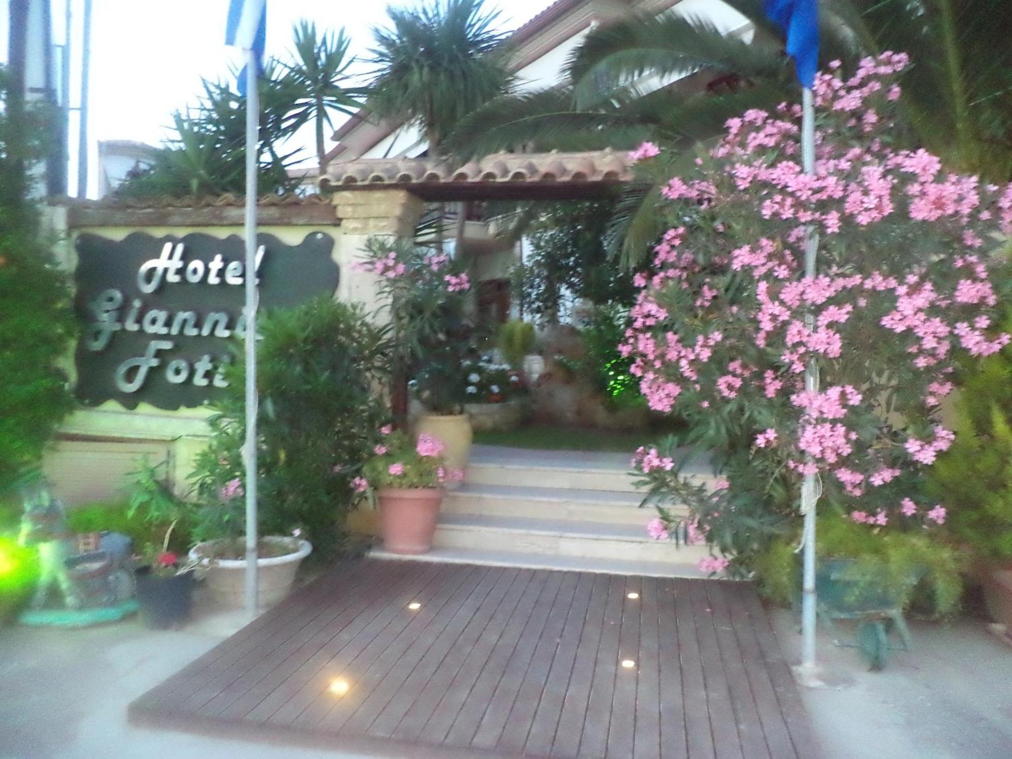 Giannis & Foteini Hotel Afytos Buitenkant foto